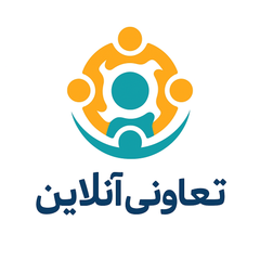 تعاونی آنلاین